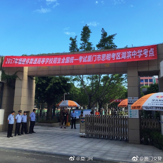 性伦理Hd偷窥