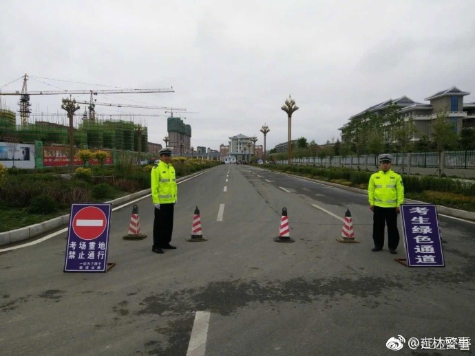 国产大学生无套内射