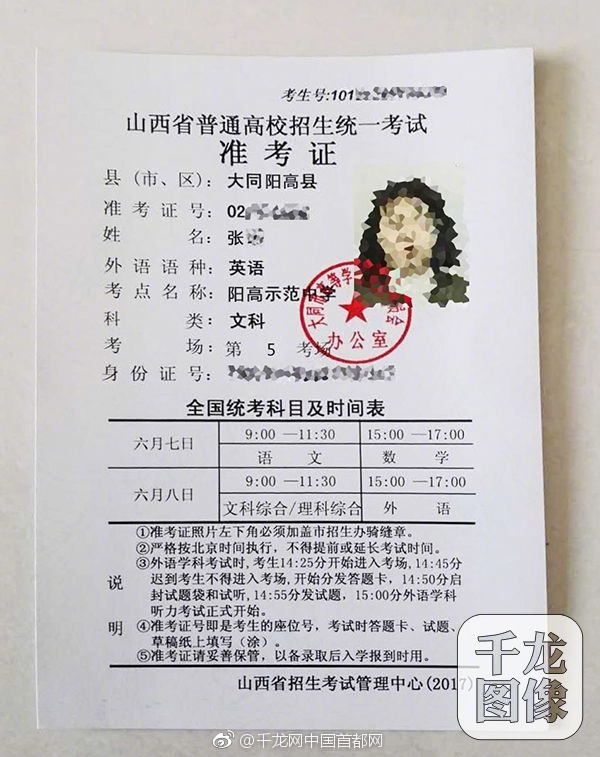 久艹视频