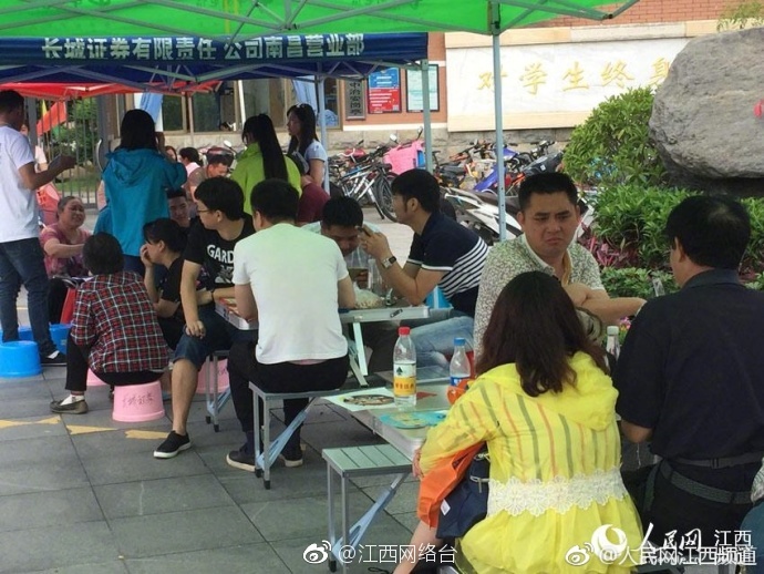 18     网站
