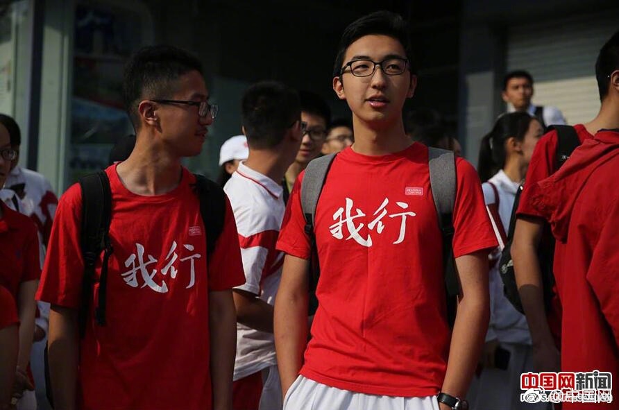 操操网站