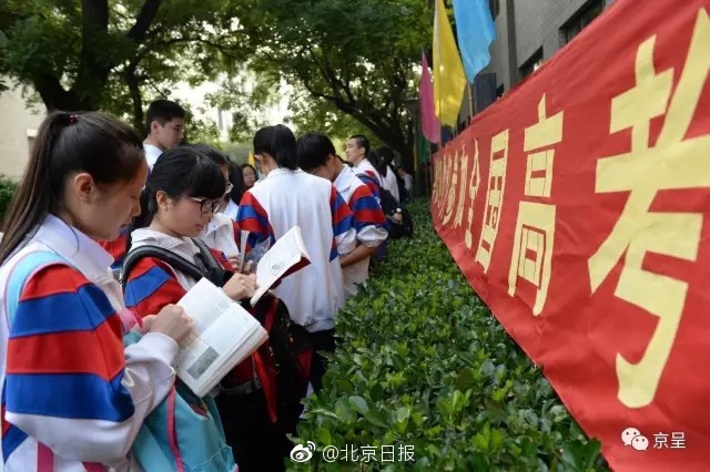黄色 网站 大全