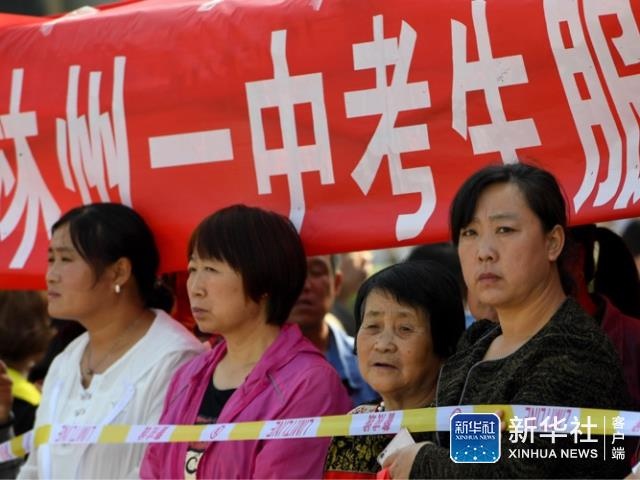 打屁股 网站脱裤子打屁股
