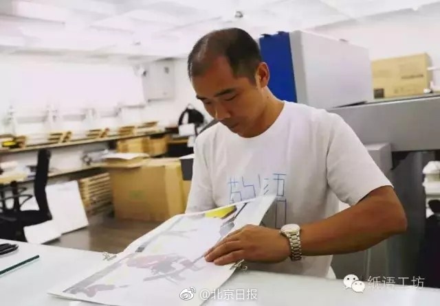 亚洲av男人天堂