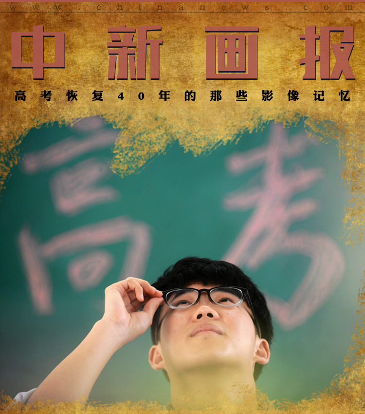 亚洲视频精品