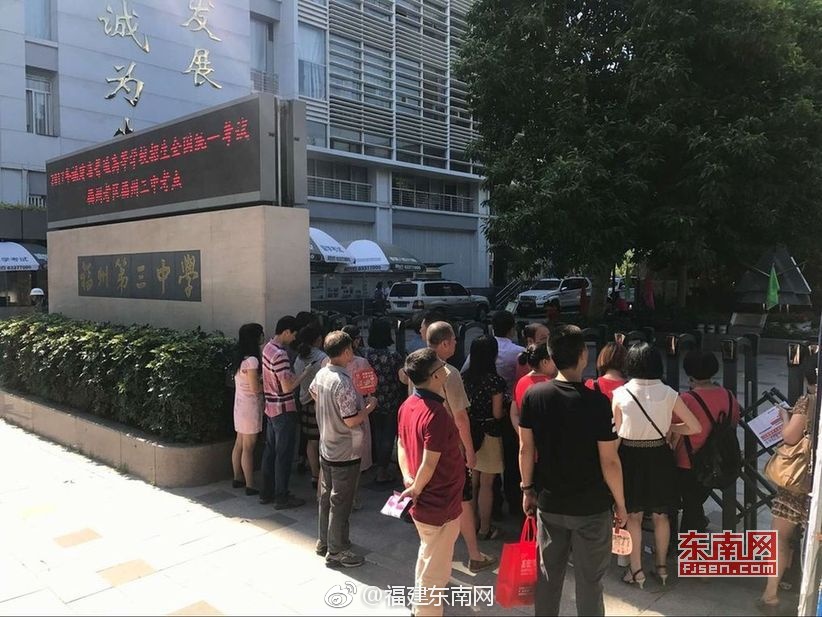 黄色的视频，潘金莲