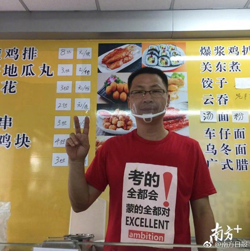 扒开胸罩疯狂揉搓奶头大尺度动漫
