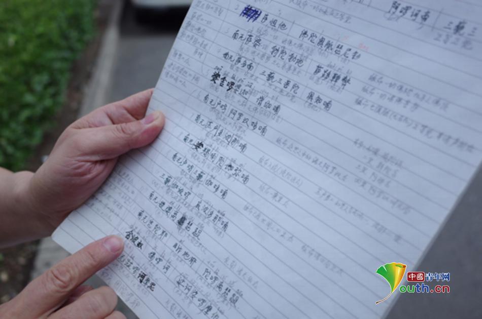 久草新在线