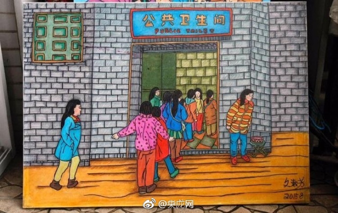 一级A片 杨玉环