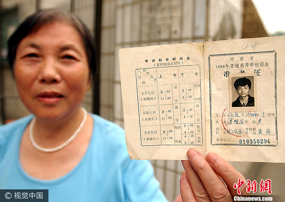 变态撕开内衣 吸屁股