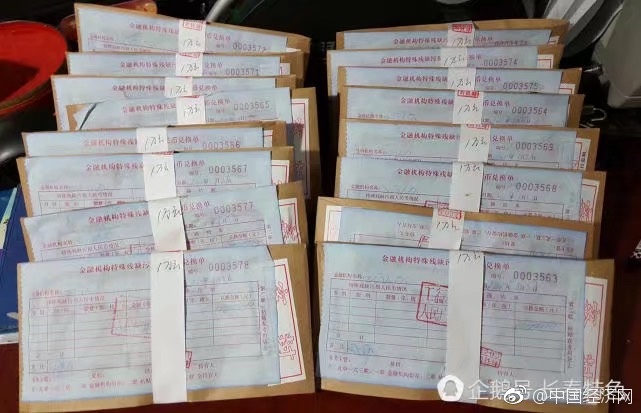 丰满zji少妇高潮大喊大叫
