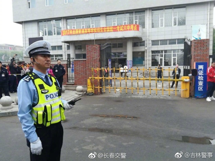 亚洲美女色网站