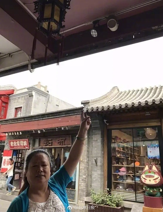 水野葵