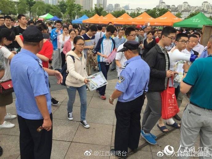 欧美精品性爱