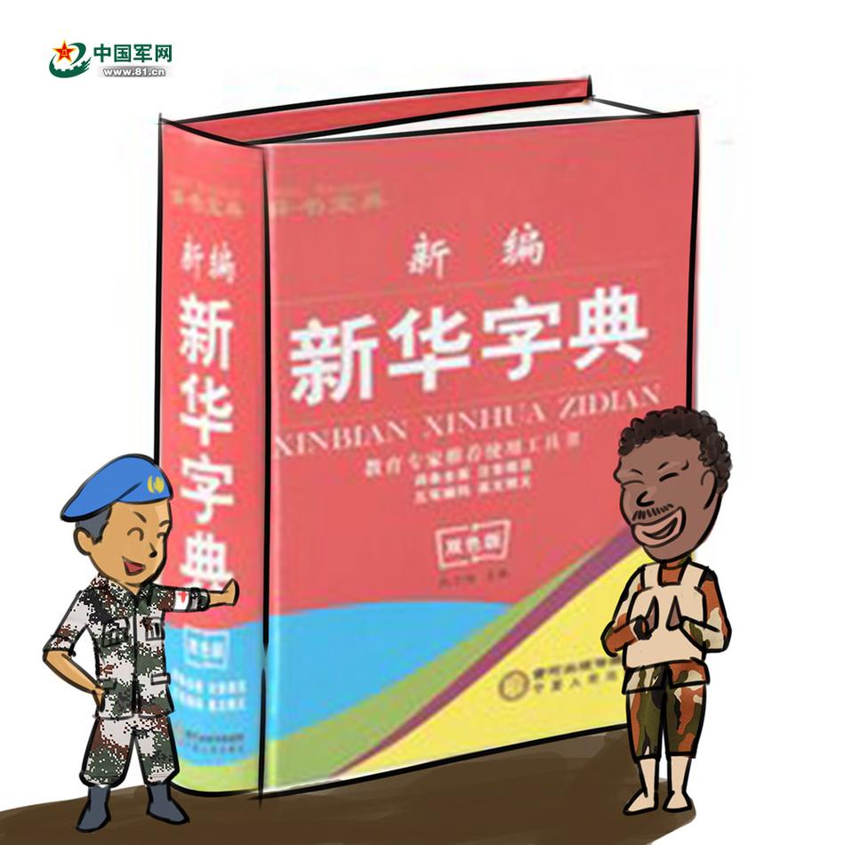 夫妻交换淫乱