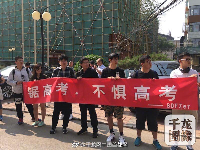 亚洲人日逼网站