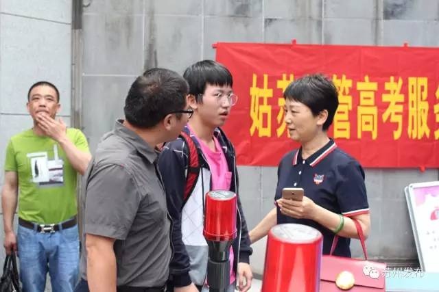 台北娜娜茶艺师旗袍