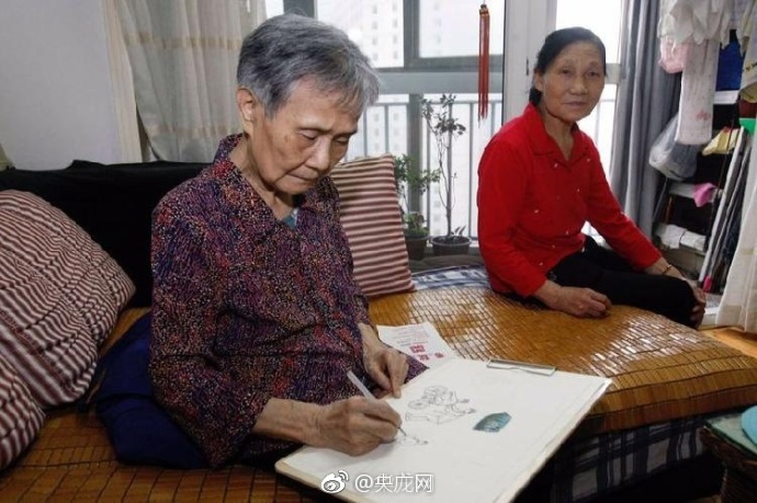 原千尋