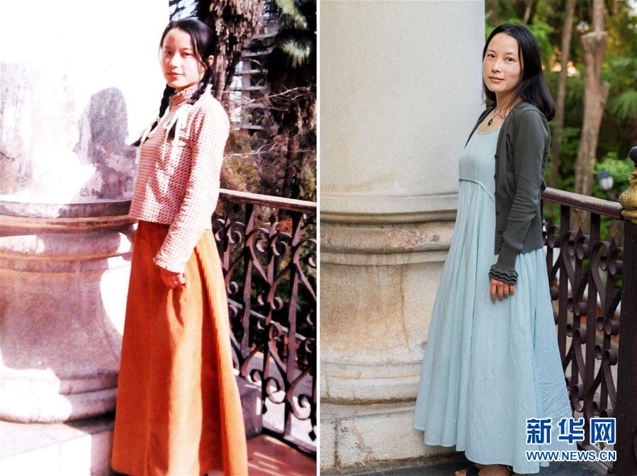 色呦呦在线