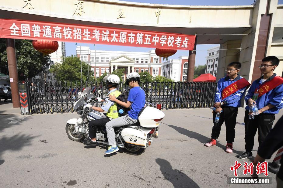 特黄高清三级片