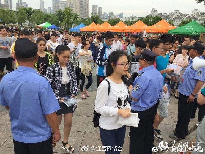 国产91在线拍偷自揄拍资源