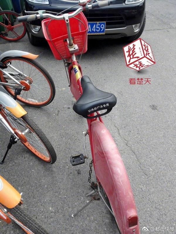 佐佐木明希被躁120分钟游戏特色