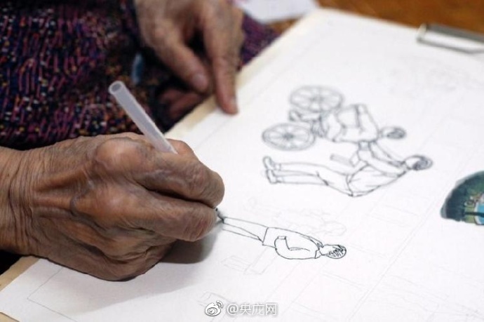 国产模特私拍Xxxx