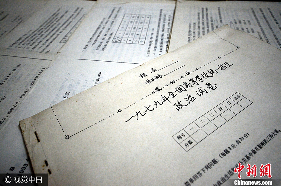 色情 网站 免费