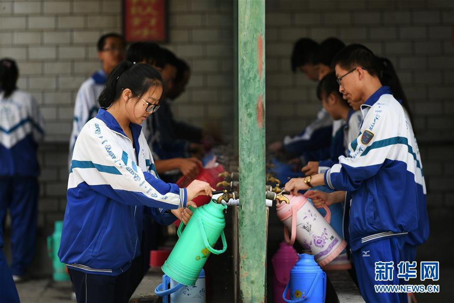 黄色网站下裁