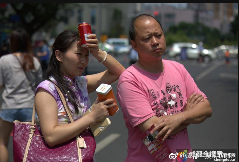 成人羞羞视频 免费湖北