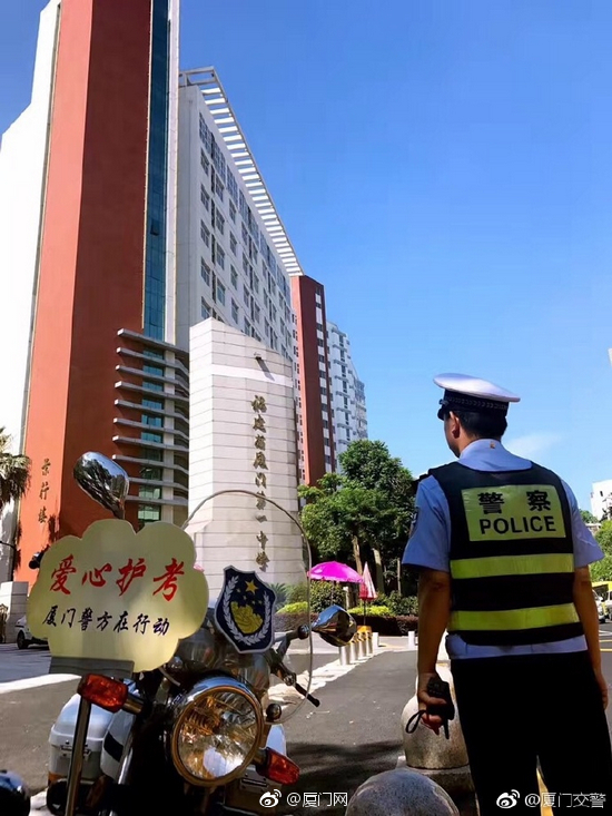 欧美黄网，在线观看