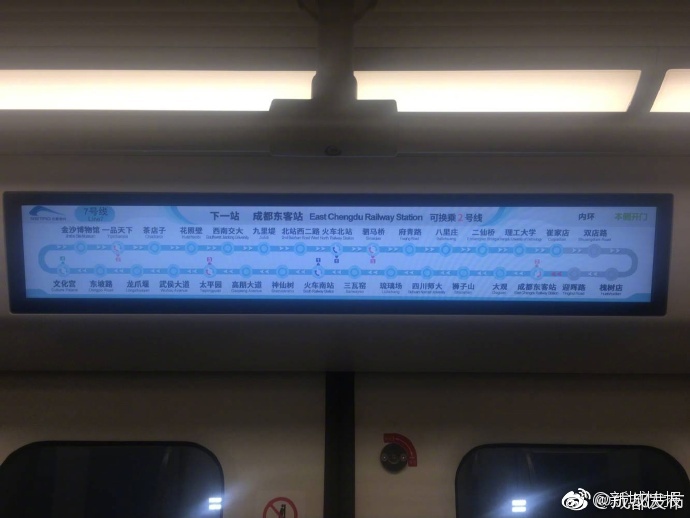 女人与ZO 交