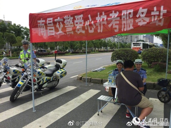 陪睡