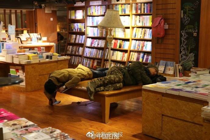 私人黄色网站