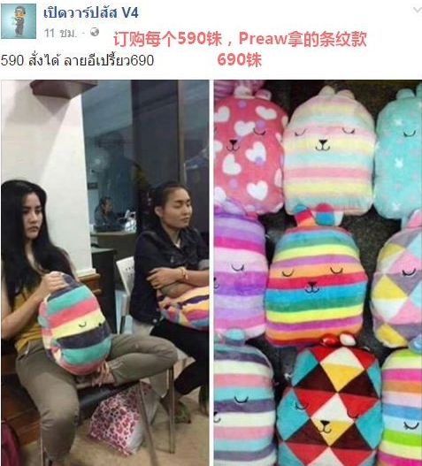 黄色电影来看