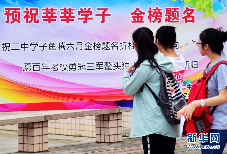 性最刺激的欧美三级