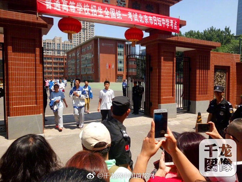能不能在办公室干事你电视剧