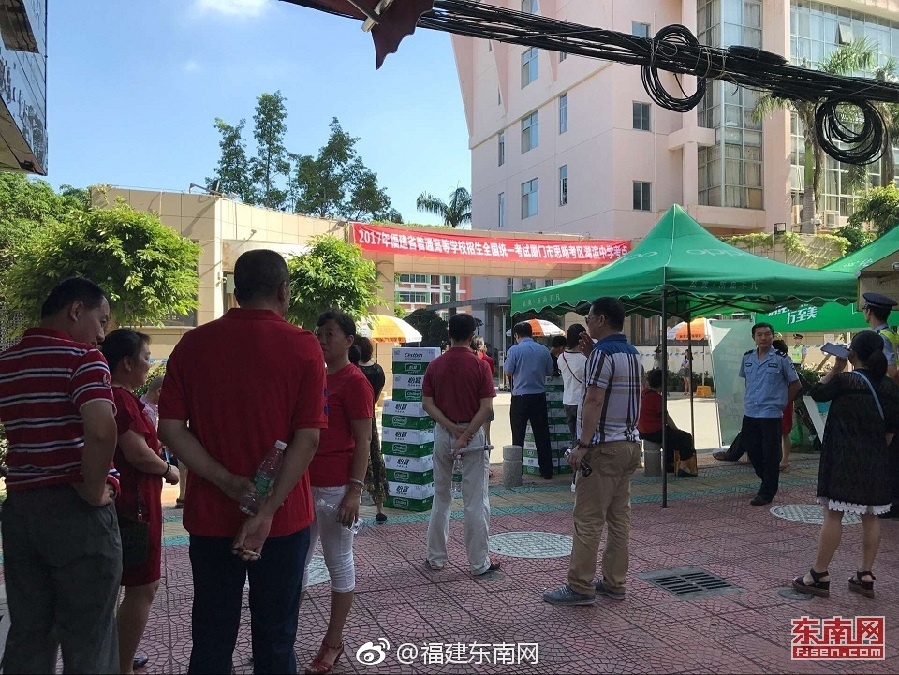 亚洲欧美日韩综合