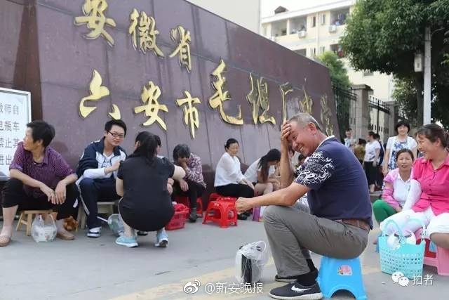 大神近距离全景侧拍微博分享
