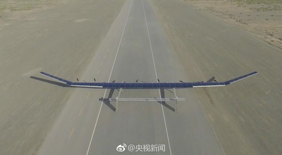 国产一级A