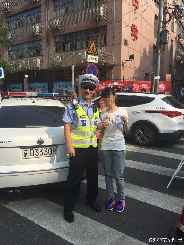 99热伊人