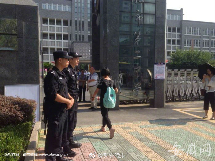 我要四川一级黄色录像四川一级黄色录像