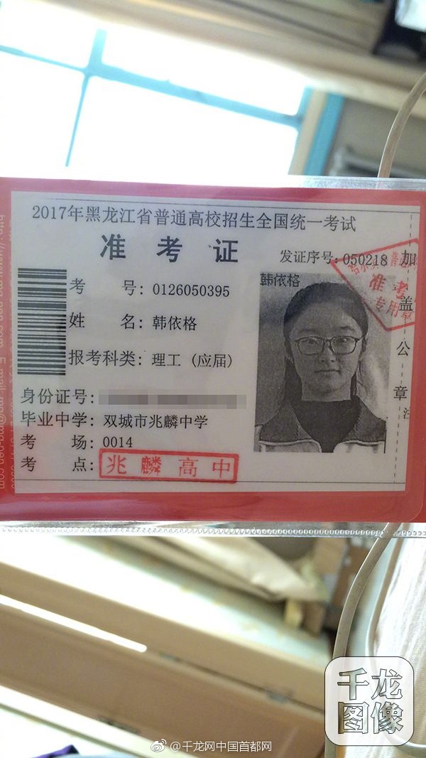Ass偷窃妇女澈尿Pⅰcs