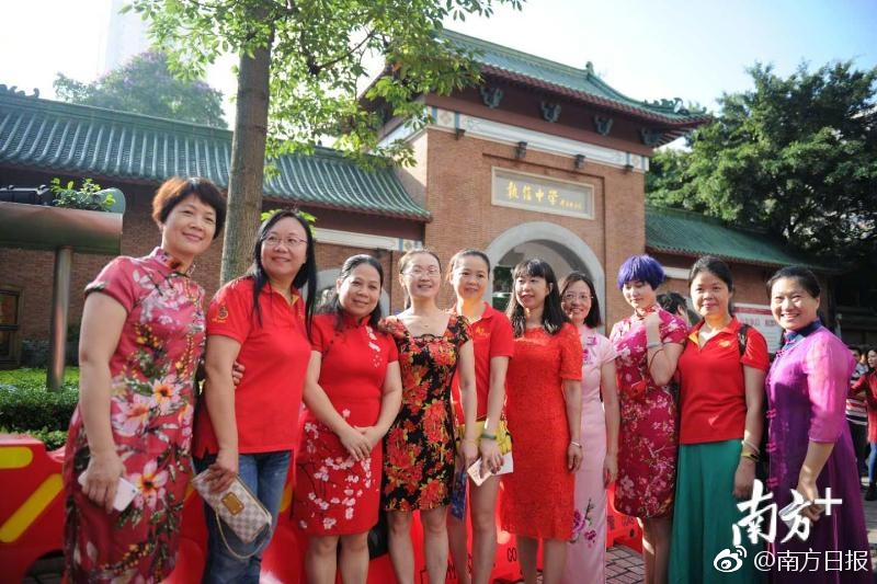 中国黄色视频