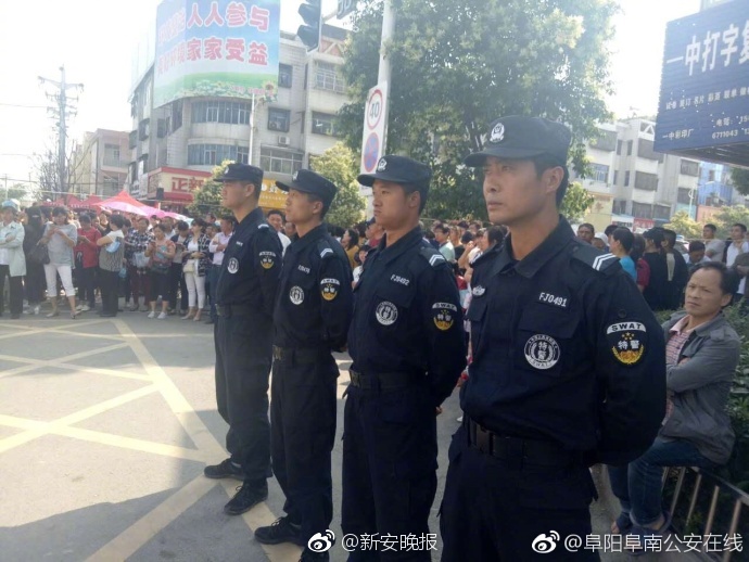 91 国产 爽 黄 在线