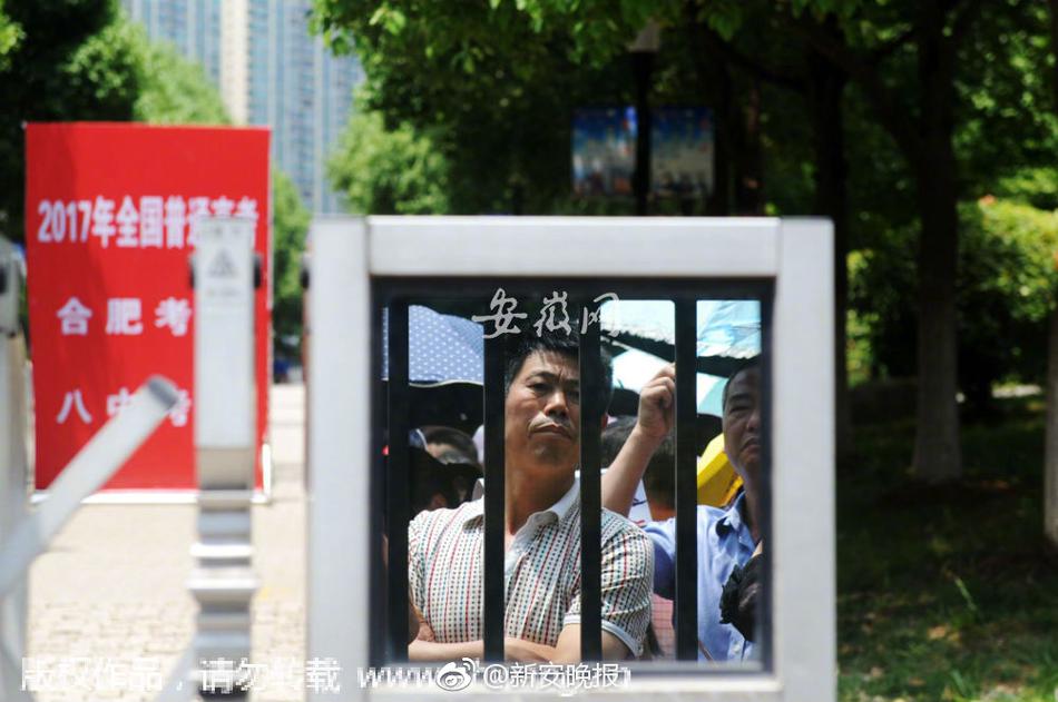 成人免费A片   喷