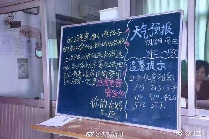 99精品免费