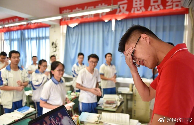 美女全婐免费视频
