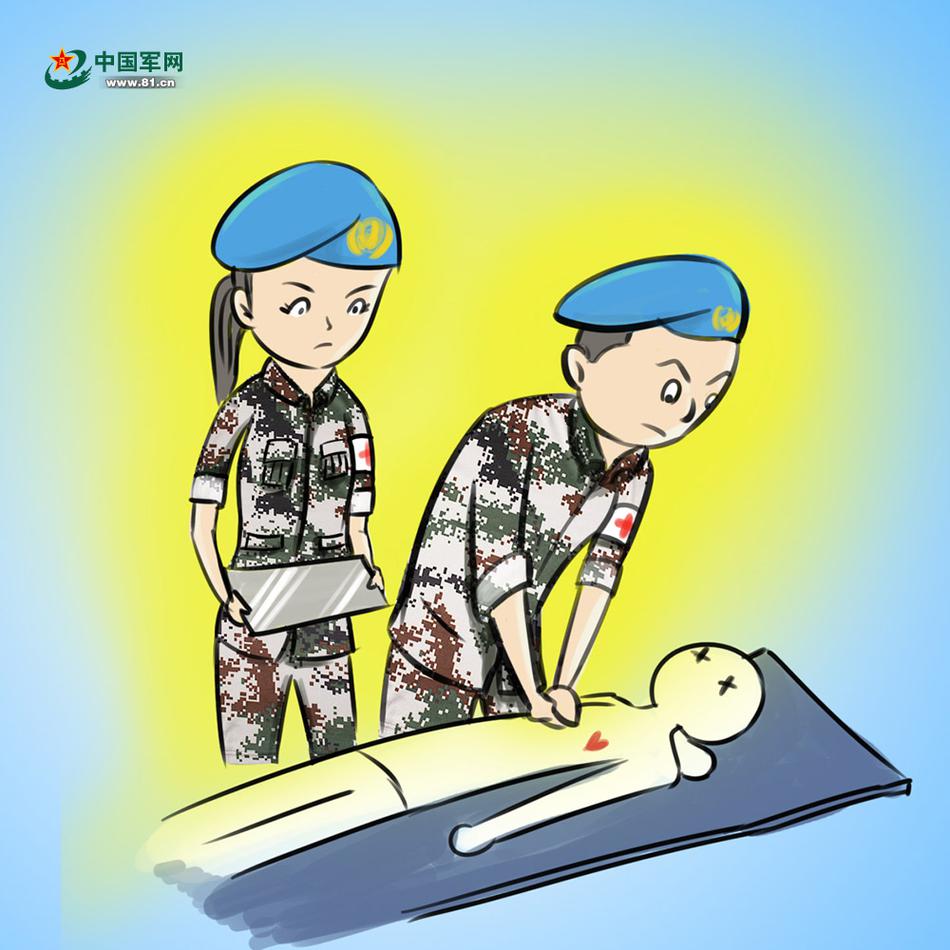 女仆扒开 让客人玩中国