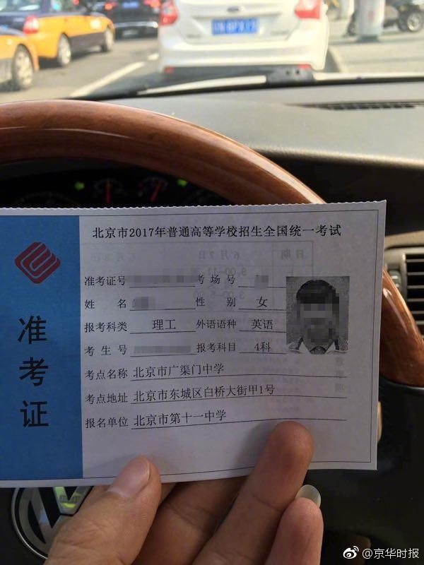 偷拍裸体运动Videos